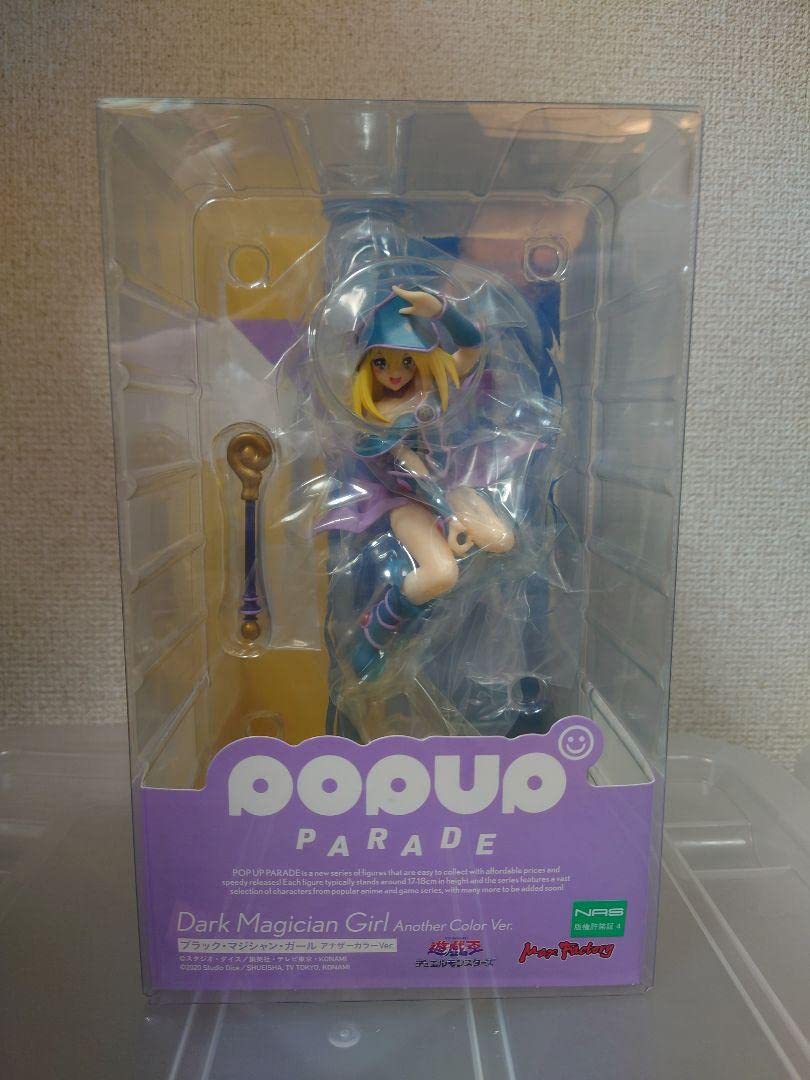 Amazon | ブラック マジシャン ガール フィギュア POP UP PARADE